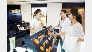 경력 단절 없는 좋은 일자리…여성 임원 비율 1위 기업은?