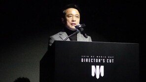 엔씨, 내년 출시할 신작 MMORPG 5종 공개..'리니지M' 능가할 수 있을까