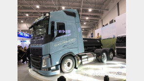 볼보트럭, 천연가스트럭 아시아 첫선… “가장 현실적인 디젤상용차 대안”