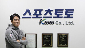 국가대표된 스포츠토토빙상단 엄천호, 목표는 2022년 베이징 동계올림픽 출전