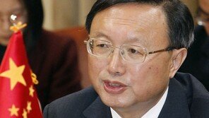 양제츠, 볼턴 만나 “미중관계 본질은 상호이익과 협력”