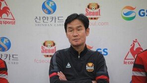 최용수 감독 “서울 좋아지고 있다…더욱 성장하게 될 것”