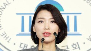 바른미래 “文팬카페 리더가 공공기관 이사? 한탕위해 집권했나”