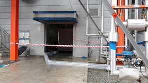 청주 필름 공장서 유해물질 누출…근로자 5명 부상