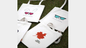  글리터 디자인 브랜드 ‘티티라르’ 에코백 출시