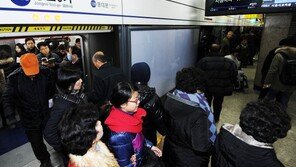 지하철 1호선 종로5가역-동대문역 열차고장…10여분 지연