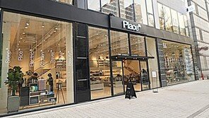 락앤락, 라이프스타일 매장 ‘플레이스엘엘’ 첫 선