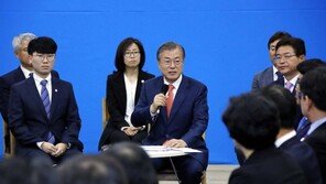 文대통령 “경북, 한반도 평화 시대 열리면 新북방정책 거점”