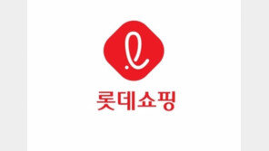 롯데쇼핑, 中 사드 악몽 끝내고 3분기 영업익 1991억 원…전년比 15.3%↑