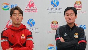 “나 보다는 팀”…합심한 최용수 감독과 박주영의 잔류 도전