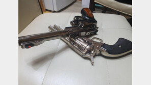 [포토]‘갑질 폭행’ 양진호 회장이 직원들에게 난사한 가스식 BB탄 권총