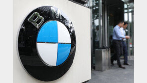 검찰 ‘배출가스 인증조작’ BMW에 벌금 301억 구형