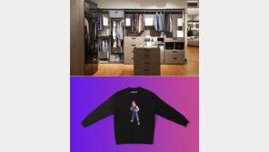 뻔한 컬래버는 NO!…패션&가구의 튀는 협업