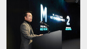 김택진 대표 “모바일 MMORPG 새로운 혁신 도전”