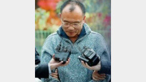 [속보] 경찰, 양진호 구속영장 신청