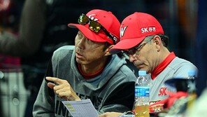 힐만의 메모와 믿음의 시프트