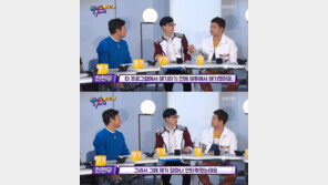 ‘해투4’ 전현무, 이수근에 1억 빌려줬었다