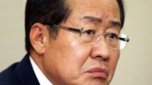 홍준표 “‘문재앙’보다 ‘홍발정’이 그나마 낫지 않나?”