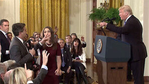 CNN기자에 분 못참은 트럼프… 백악관 출입 정지시켜