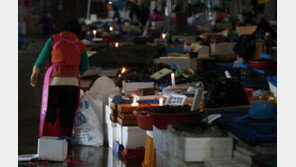 노량진 신시장 입주 신청 마지막 날…구시장 운명은?