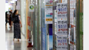 ‘전세금 떼일라’…집주인이 보증금을 돌려주지 않는다면?