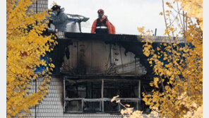 종로 고시원 화재, 위독한 부상자 다수…“대부분 일용직 근로자”