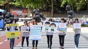 서울 어린이 통학차 323대 노후 경유차→친환경차 교체