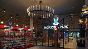  가족형 체험 테마파크 ‘잭슨 나인스’ 일산 탄현 1호점 오픈 예정