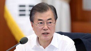 文대통령 “경제적 약자 협상력 높이는데 힘 기울여 달라”