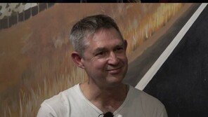 ‘어서와 한국은 처음이지’ 시청률↑…호주가족 관심집중