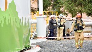 대구 환경관리공단서 폭발사고…1명 부상