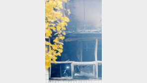 종로 고시원 화재 목격자 “소방 살수차 사용 20~30분 걸려”