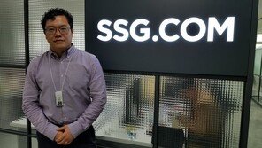 유통에서 기술 기업으로.. AI 챗봇 활용한 신세계의 기술 혁신