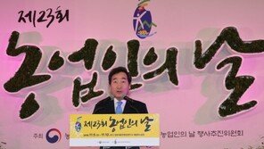 李총리 “농촌 어려움 아프도록 잘 알아…정부가 함께 하겠다”