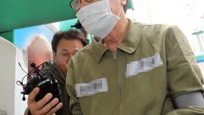 ‘8년 도피생활’ 최규호 前전북교육감 주거지서 현금 뭉치 발견