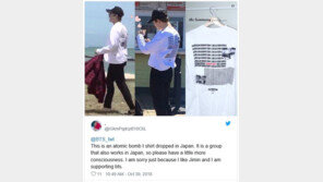 美 빌보드 “지민 원자폭탄 티셔츠 착용 이유 日 방송 출연 취소”