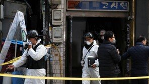 [속보] “종로 고시원 화재 생존자, 301호 전열기서 발화 목격” 