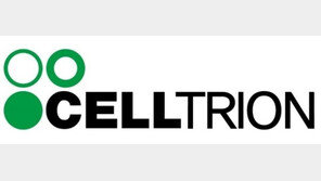 셀트리온, 3분기 영업이익 44%↓… 단가 조정·공장 가동률 하락 영향