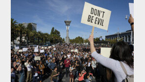 구글, 사내 성폭력 사건 강제 중재 안한다