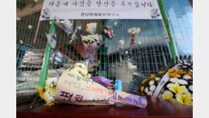 거제 살인 피의자, 재판 앞두고도 “난 몰라” 발뺌