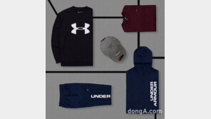 언더아머, ‘플리스 컬렉션’ 출시… 스포츠 특화 기능 적용