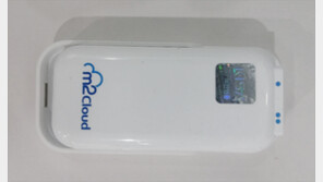 제품 출시 전 무료 보안 점검, KISA IoT 보안인증서비스