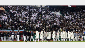 “두산했다” 잠에서 깨어난 곰들의 환상수비