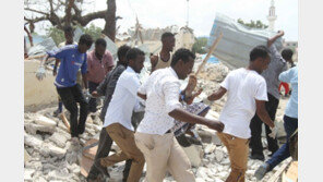 소말리아, 차량 폭탄 테러로 20명 이상 사망