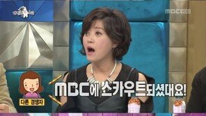 오영실 “아나운서 입사 때 백지연 견제…가슴에 호빵 넣었다”