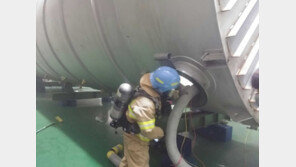 원주 화학제품 공장 폭발사고…베트남 근로자 2명 사망 2명 부상