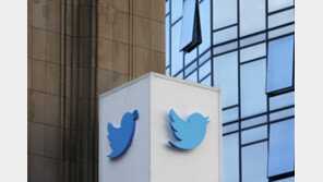 트위터 ‘버그’ 때문?…CNN 19만명-뉴욕타임스 18만명 등 팔로워 급감