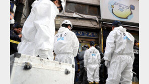 고시원 참사 사망자 유족들, 모두 연락 닿아…시신 부검