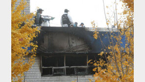 종로 고시원 화재 합동감식 종료…7명 사망 원인 ‘화재사’ 추정 