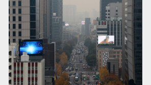 구름 많고 밤부터 곳곳 비…미세먼지 ‘보통’~‘나쁨’